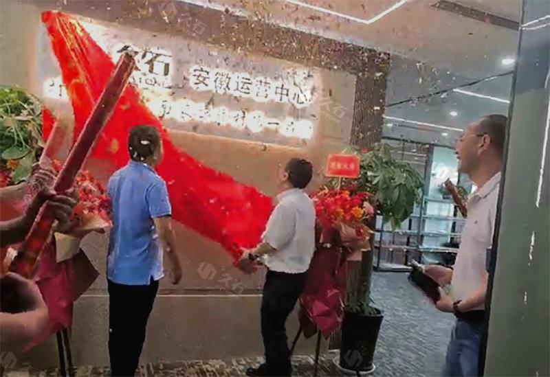 1759215940809772.jpg 640.jpg