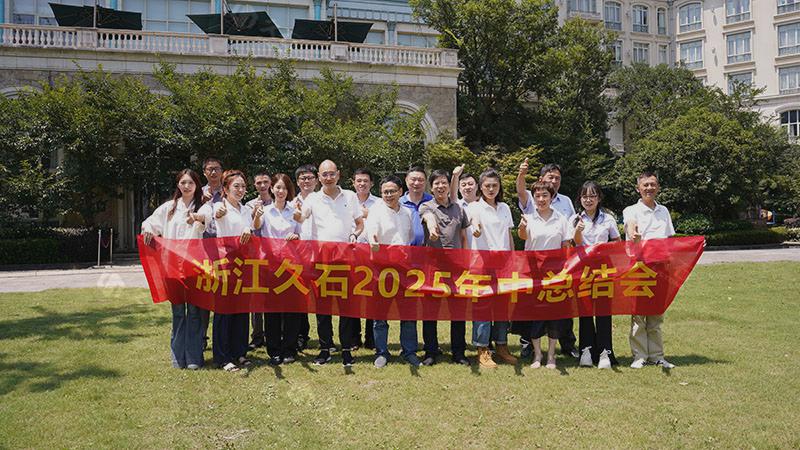 1759220614814247.jpg 1.jpg