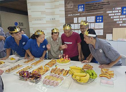 情暖盛夏，感恩有你 | 浙江久石工廠7-8月員工生日會(huì)圓滿舉行
