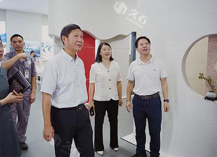 杭州市委統(tǒng)戰(zhàn)部副部長(zhǎng)、市工商聯(lián)黨組書記仰中旻一行來(lái)浙江久石工廠走訪調(diào)研